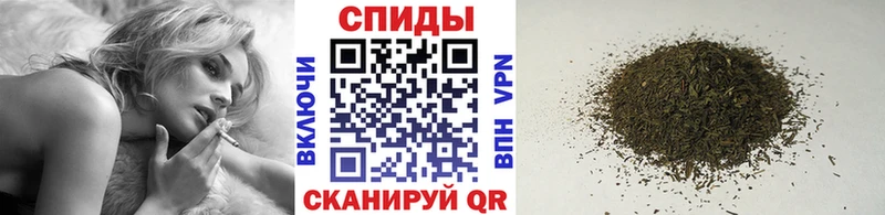 хочу наркоту  Железногорск  БУТИРАТ оксибутират 