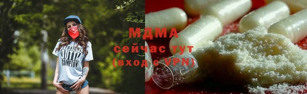 дмт Новодвинск