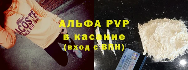 2c-b Вяземский