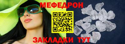героин Берёзовский