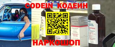 героин Берёзовский