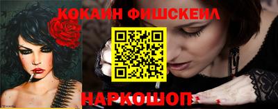героин Берёзовский