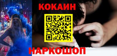 герыч Беслан