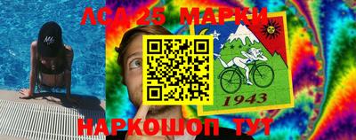 героин Берёзовский