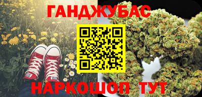 героин Берёзовский
