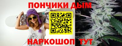 герыч Беслан
