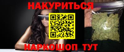 герыч Беслан
