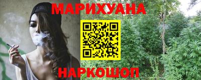 героин Берёзовский