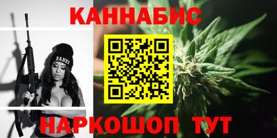 героин Берёзовский