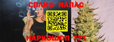 героин Берёзовский