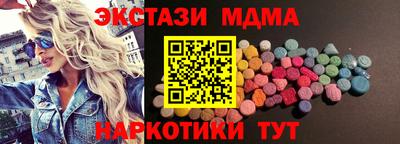 не бодяженный Конаково