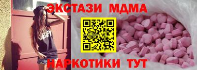 героин Берёзовский
