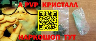 героин Берёзовский
