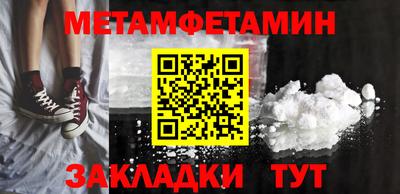 героин Берёзовский