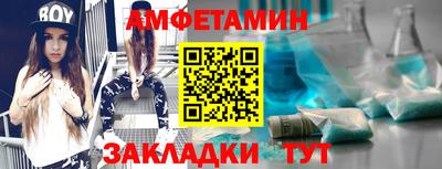 героин Берёзовский