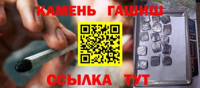 героин Берёзовский